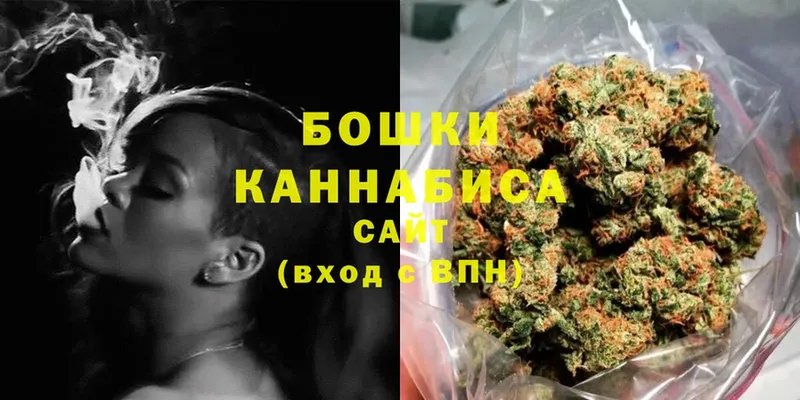 МАРИХУАНА OG Kush  купить наркоту  Грайворон 